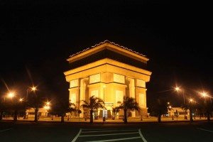 simpang lima gumul